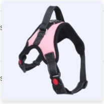 Saddle Dog Harness