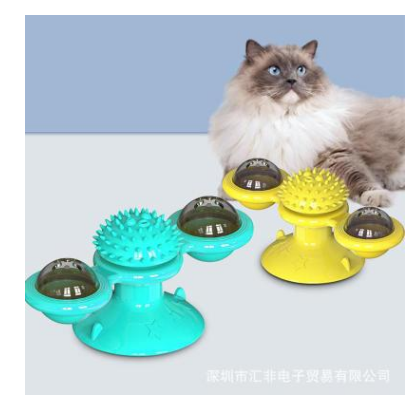 Cat Spinner Toy